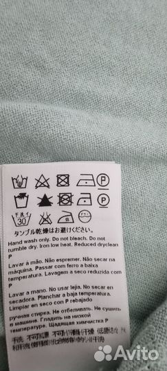 Джемпер женский 44 размер escada