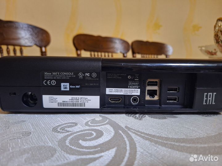 Xbox 360 Elite версия