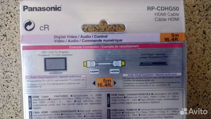 Фирменный кабель hdmi Panasonic 5m