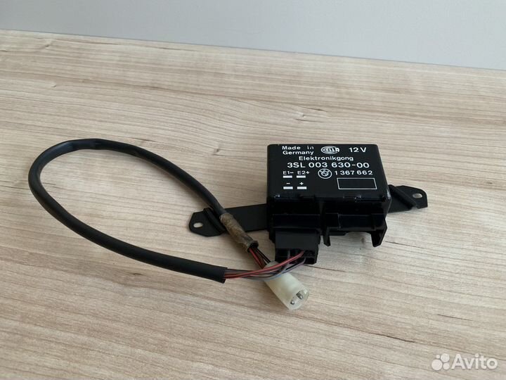 Гонг бортового компьютера с проводом BMW E23 735i