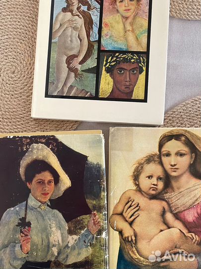 Книги об искусстве