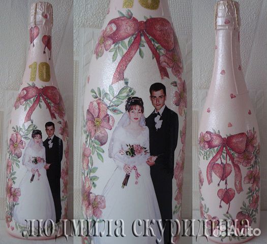 Свадебные украшения на бутылки