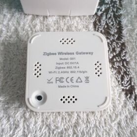 Zigbee шлюз новый