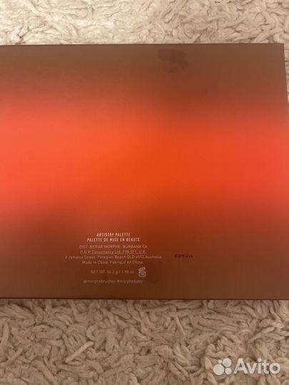 Палетка теней morphe