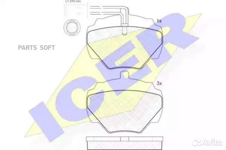 Icer 140702 140702 колодки дисковые задн.\ Land Ro