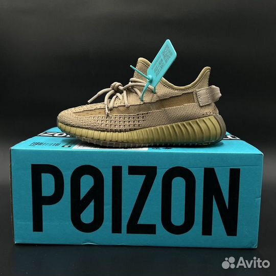 Кроссовки Adidas yeezy boost 350