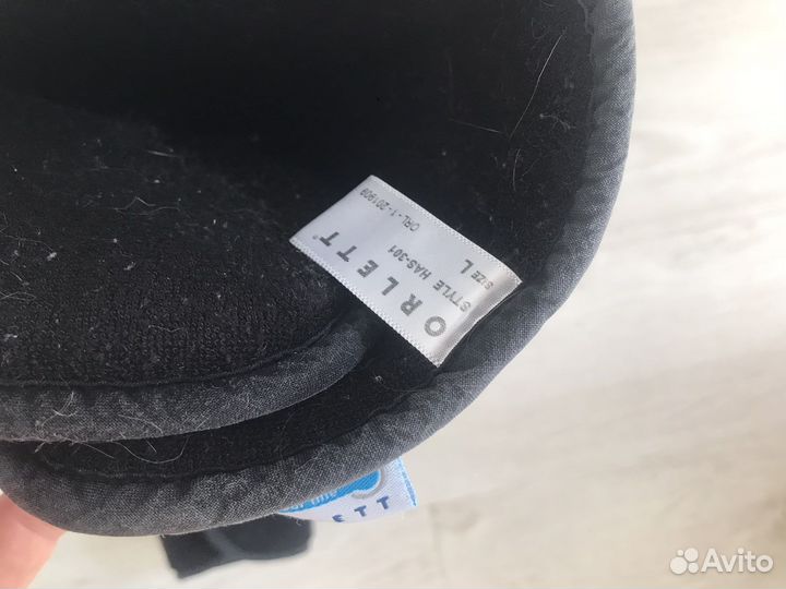 Ортез для голеностопа