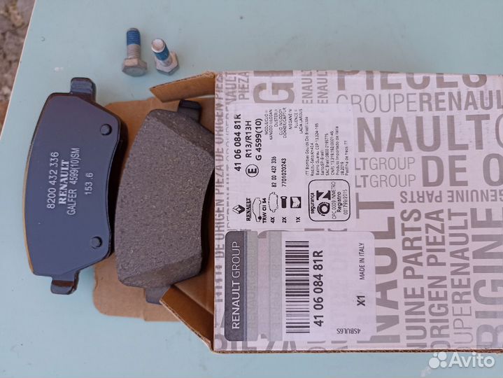 Передние тормозные колодки Лада Веста (Renault)