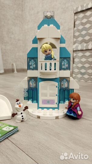 Lego Friends
