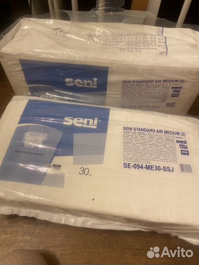 Памперсы для взрослых Seni 2