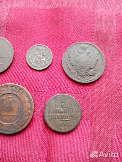 Медные монеты Империи, 5 шт одним лотом