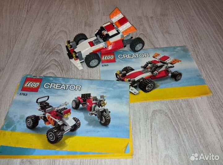 Конструкторы lego