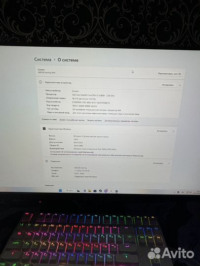 Игровой компьютер rtx 3050