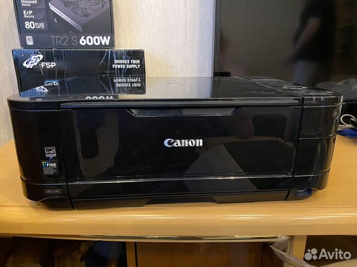 Canon pixma mg5140