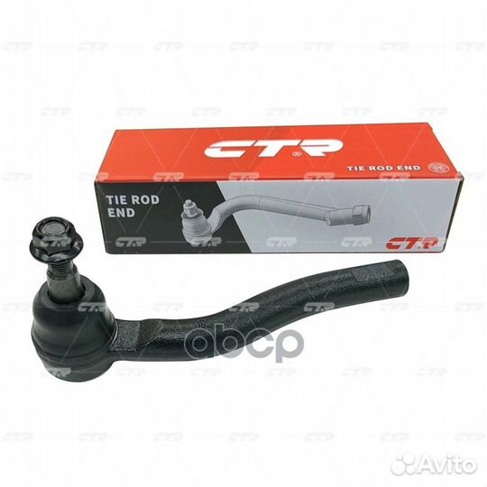 Наконечник рул.тяги R (старый арт. CEN-160R)