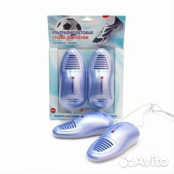 Новая ультрафиолетовая сушка для обуви