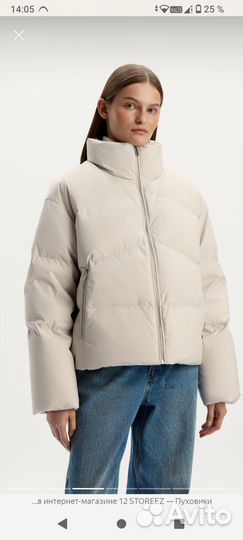 12 storeez пуховик Onega новый