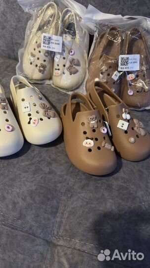 Тапки детские