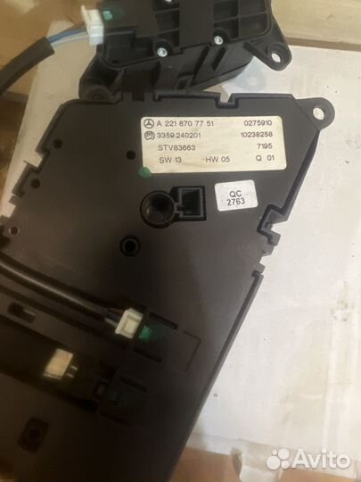 Джойстик передний мерседес 221 216