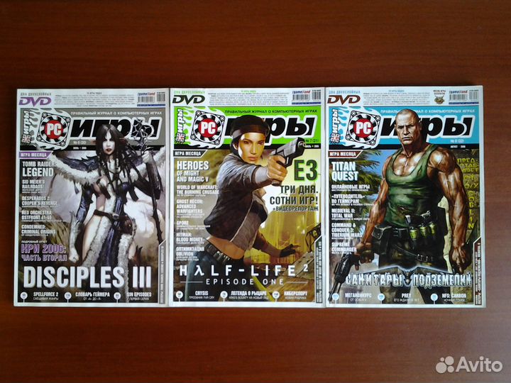 Журналы PC игры и Мир фантастики