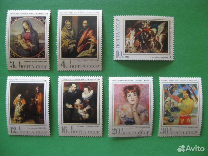 Почтовые марки СССР чистые. Часть 1