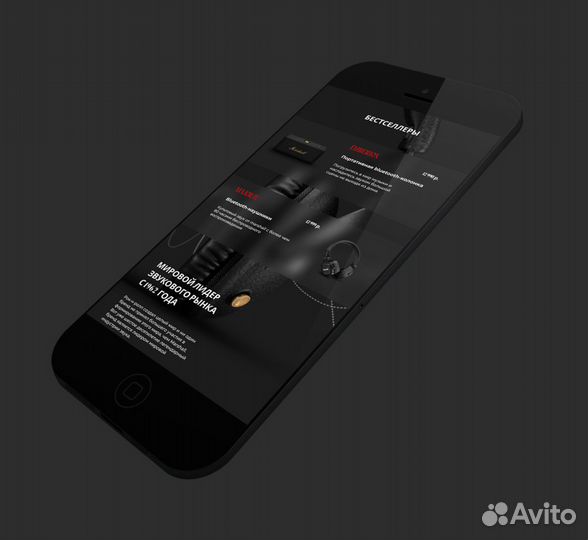 Создам сайт в Tilda