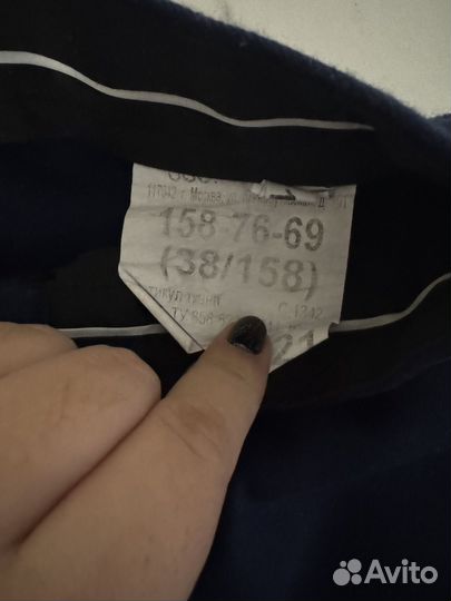 Школьная форма школы 170 на мальчика