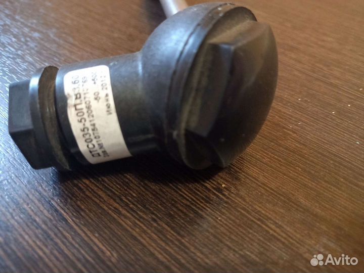 Термопреобразователь