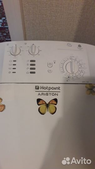 Стиральная машина б/у продаю