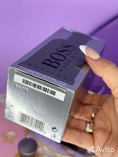 Boss Bottled Hugo Boss