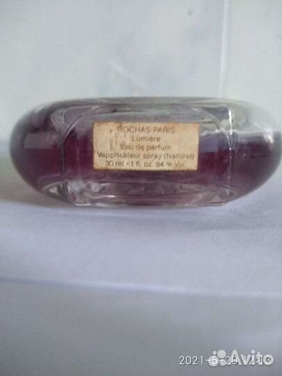 Eau de parfum