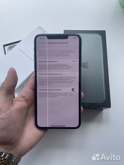 iPhone 11 Pro max 256gb