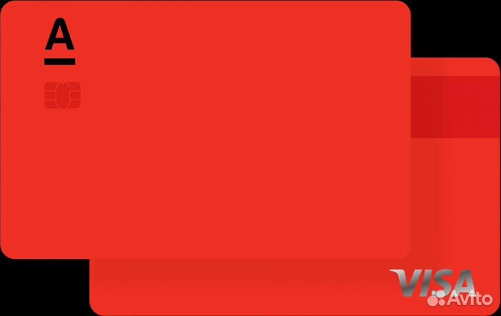 Получи деньги за оформление карты