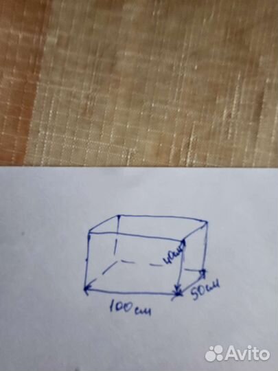 Аквариум террариум