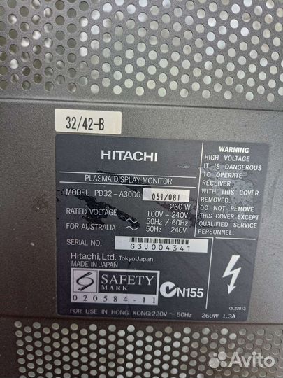 Плазмы Самсунг, hitachi и LG на разбор