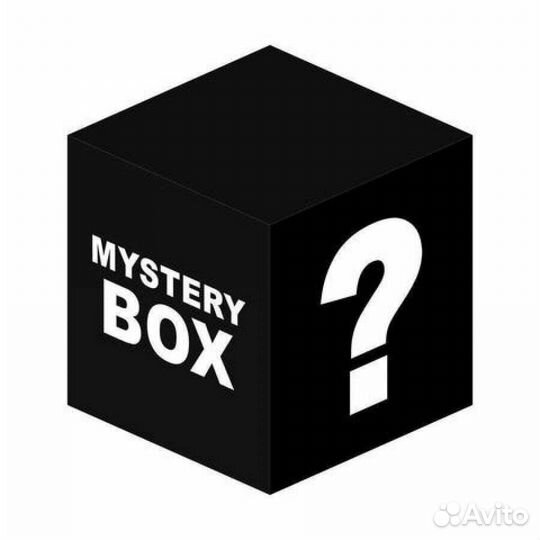 Mystery box (сюрприз бокс)