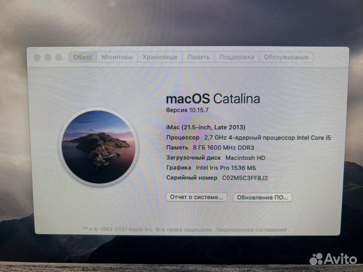 iMac 21 inch 2013 1Tb