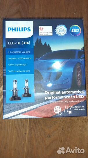 Лед лампы Филипс H-4 X-Tremeultion Led Gen2