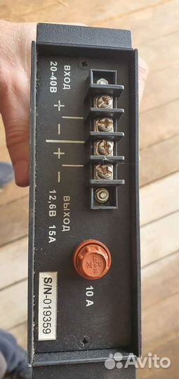 Преобразователь напряжения сигма к-25