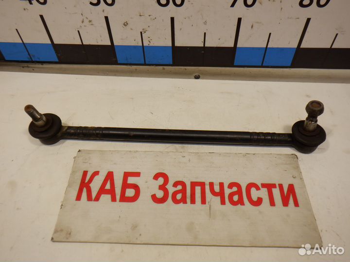 Тяга рулевая боковая VW LT28