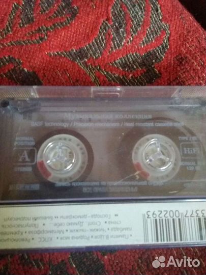 Аудикассета