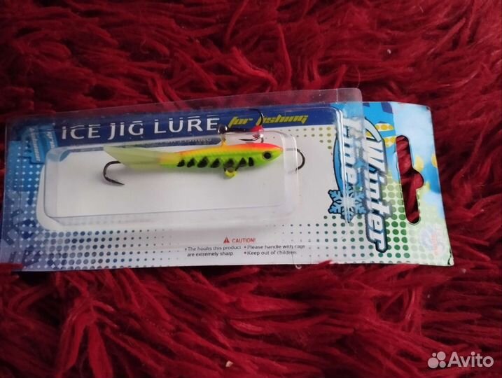 Балансиры для зимней рыбалки