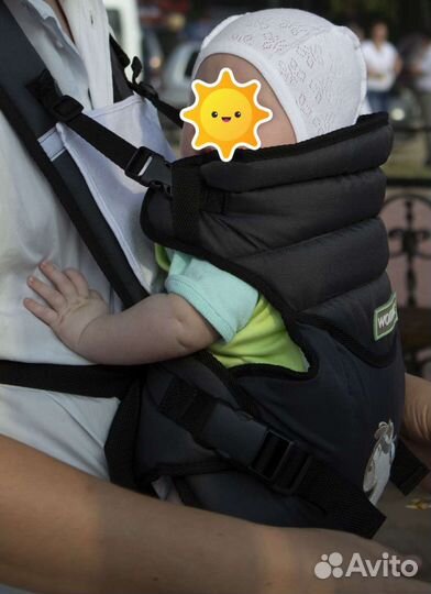 Рюкзак переноска кенгуру womar