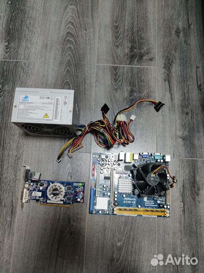 Запчасти для пк