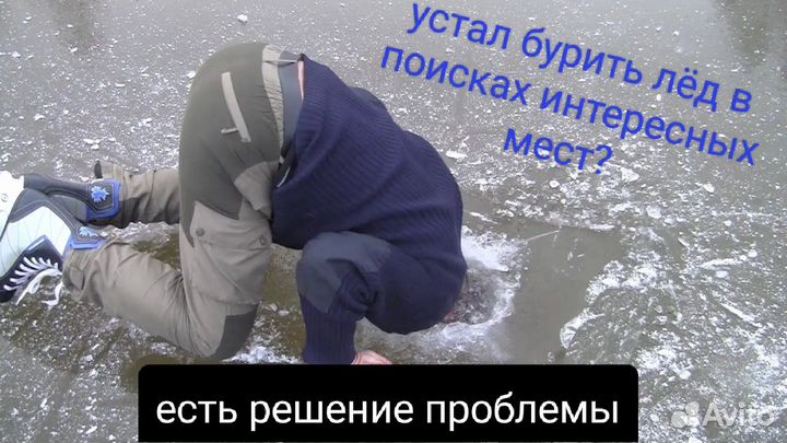 Карта глубин Самарская область