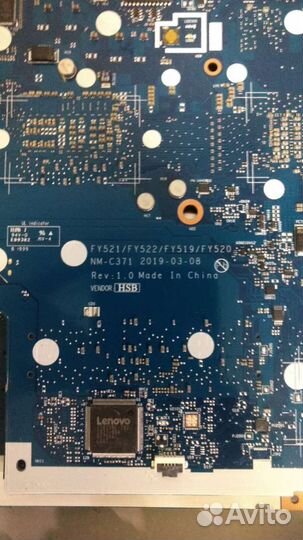 Платы Lenovo доноры 8,9, 10 поколение