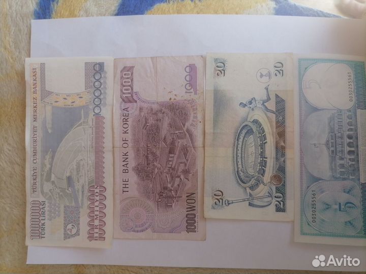Продам купюры
