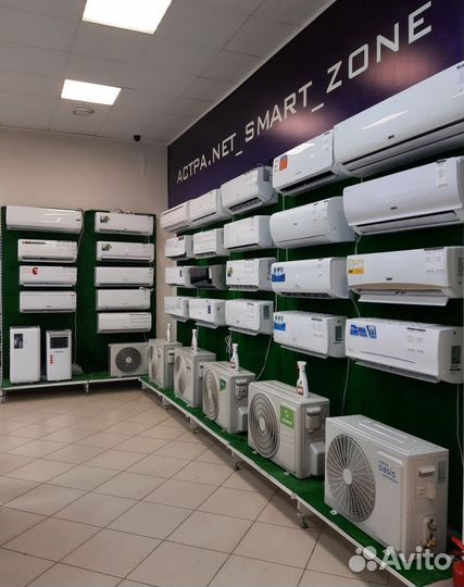 Сплит-система Electrolux Fusion 2.0 eacs-09HF2/N3