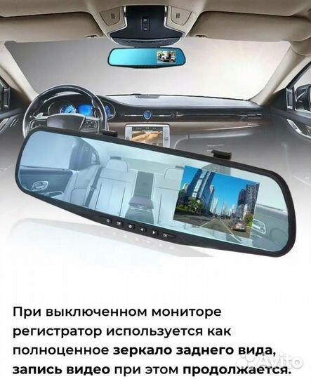 Видеорегистратор Vehicle Blackbox DVR