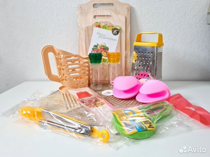 Кухонная утварь пакетом новая 13 предметов